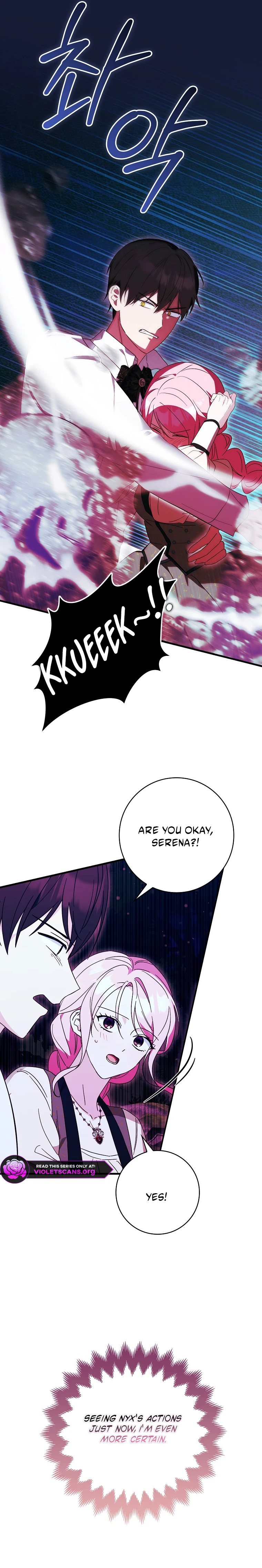 I Want to Live Life Effortlessly Chapter 73 - page 13