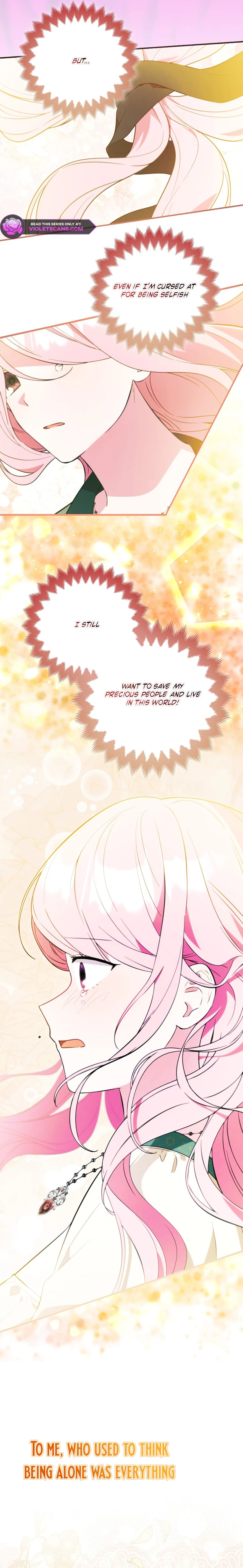 I Want to Live Life Effortlessly Chapter 74 - page 13