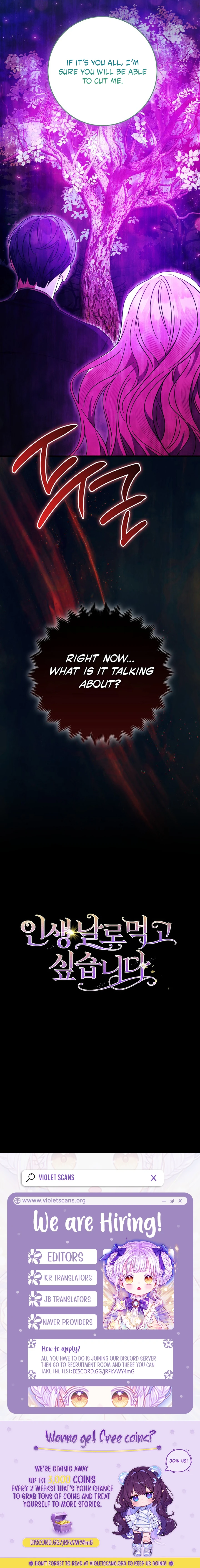 I Want to Live Life Effortlessly Chapter 74 - page 17