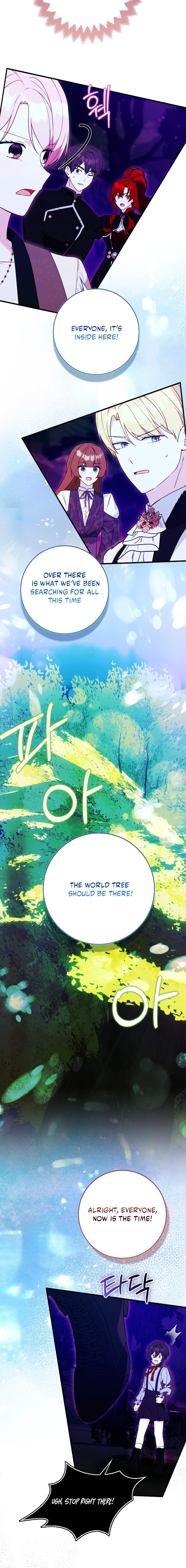 I Want to Live Life Effortlessly Chapter 74 - page 2