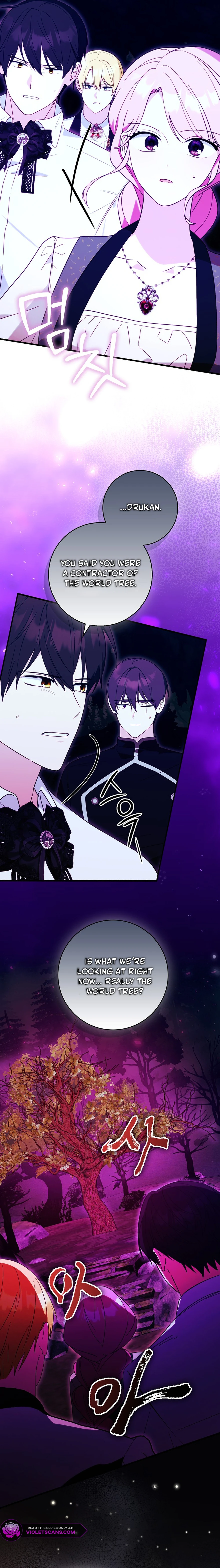 I Want to Live Life Effortlessly Chapter 74 - page 5