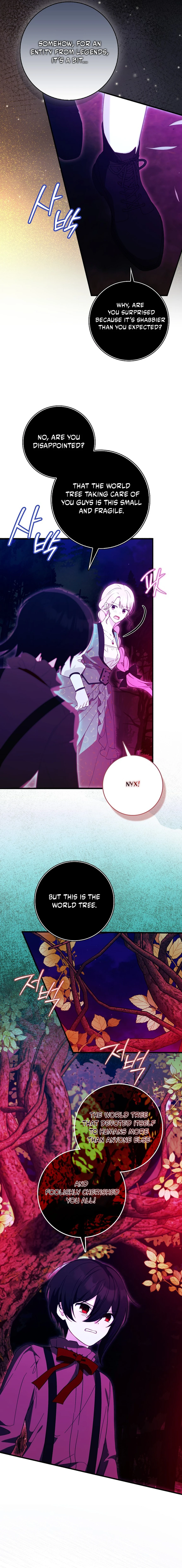 I Want to Live Life Effortlessly Chapter 74 - page 6