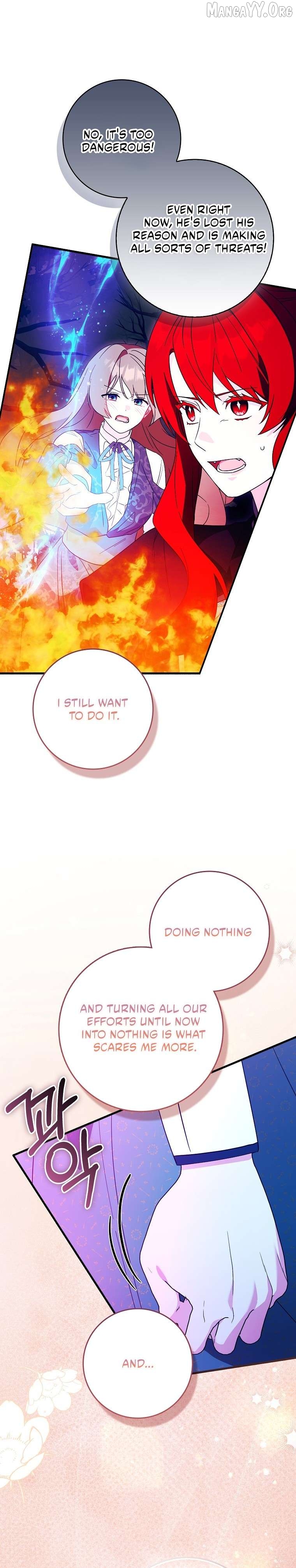 I Want to Live Life Effortlessly Chapter 75 - page 7