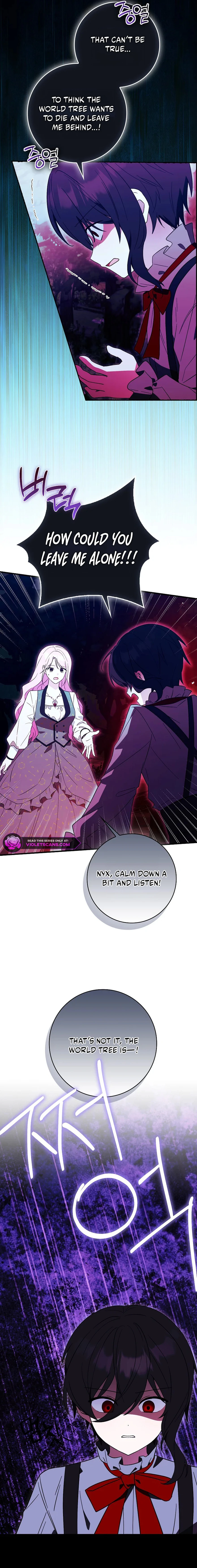 I Want to Live Life Effortlessly Chapter 76 - page 3