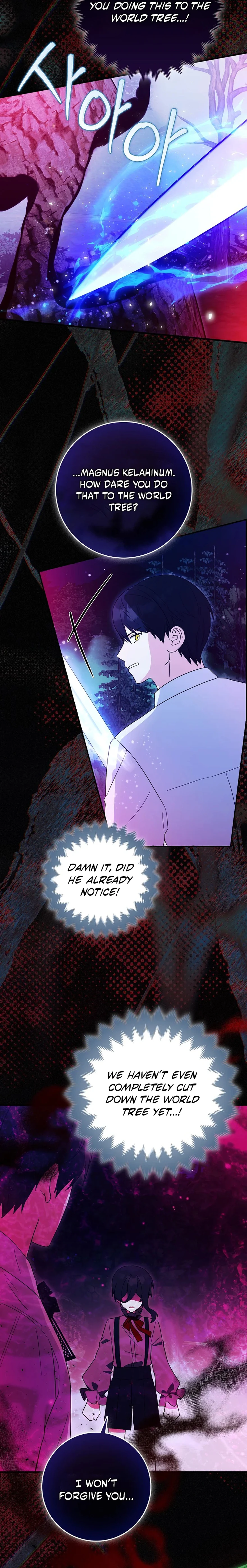 I Want to Live Life Effortlessly Chapter 76 - page 7