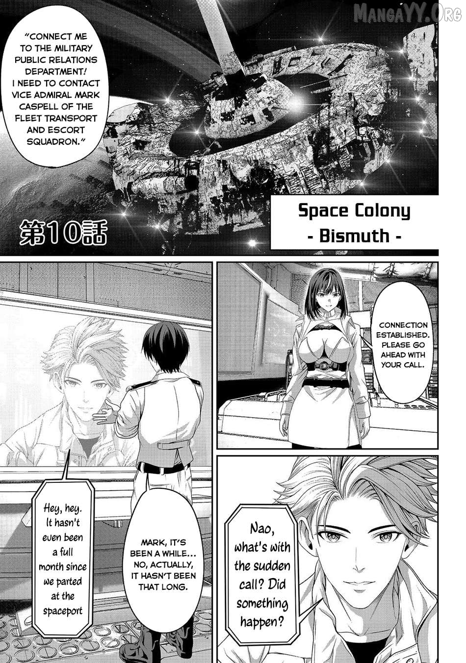 "Koko wa Makasete Sakini Ike!" wo shitai Shinitagari no Nozomanu Uchuu Gekokujou Chapter 10 - page 2