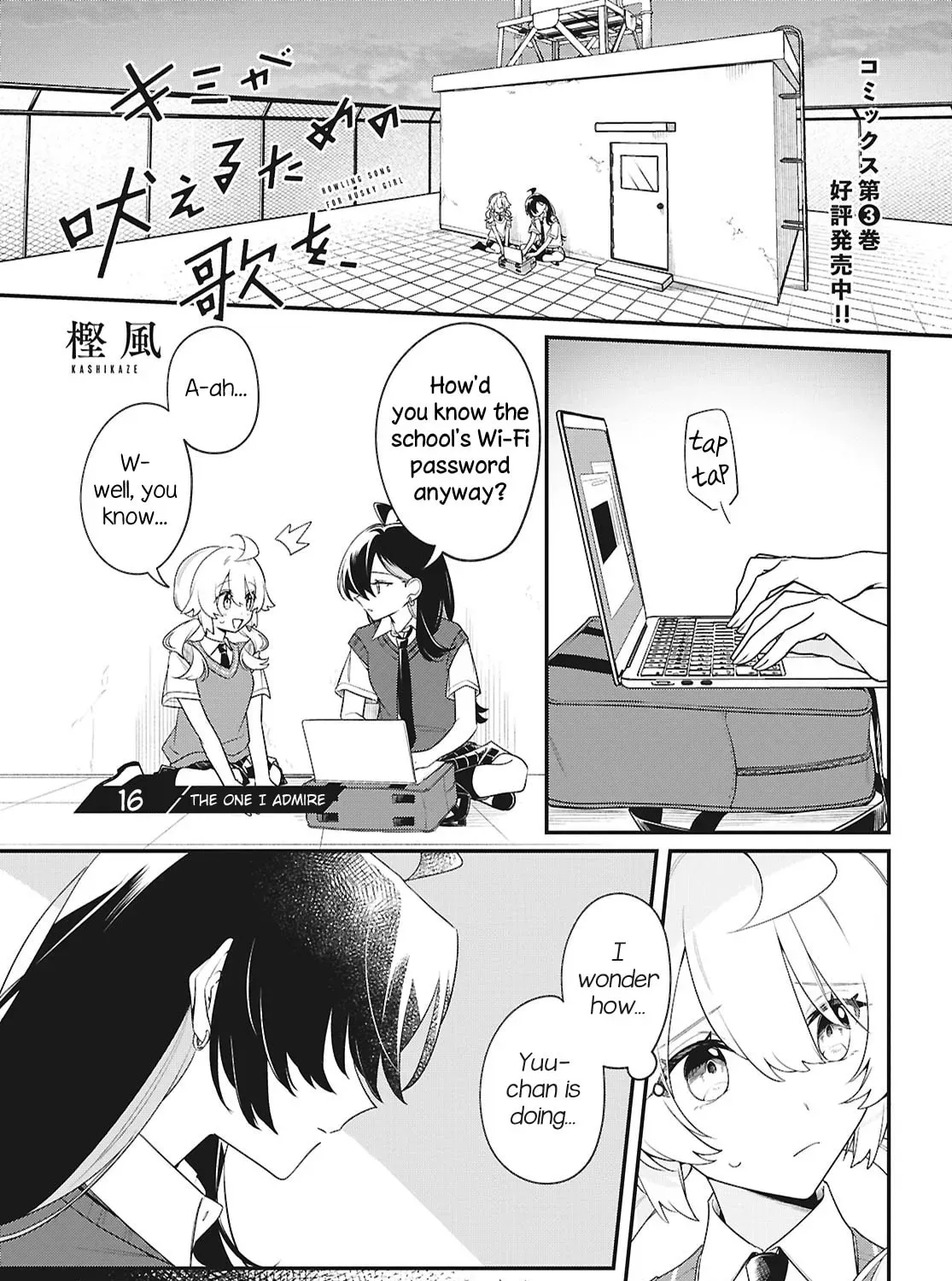 Kimi ga Hoeru Tame no Uta wo Chapter 16 - page 1