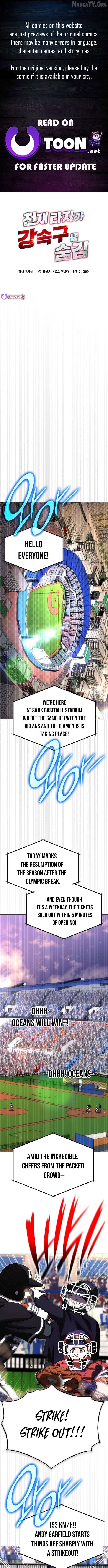 Genius Hitter Hits Fastball Chapter 102 - page 1