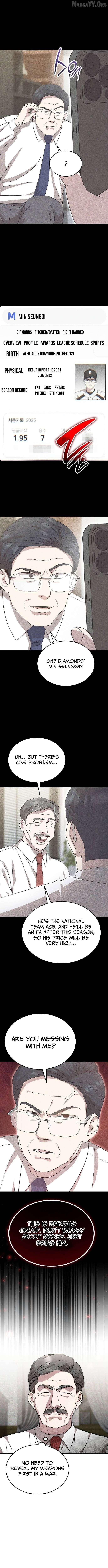 Genius Hitter Hits Fastball Chapter 103 - page 4