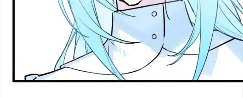Lost Swan Lake - Manhua Chapter 40 - page 14