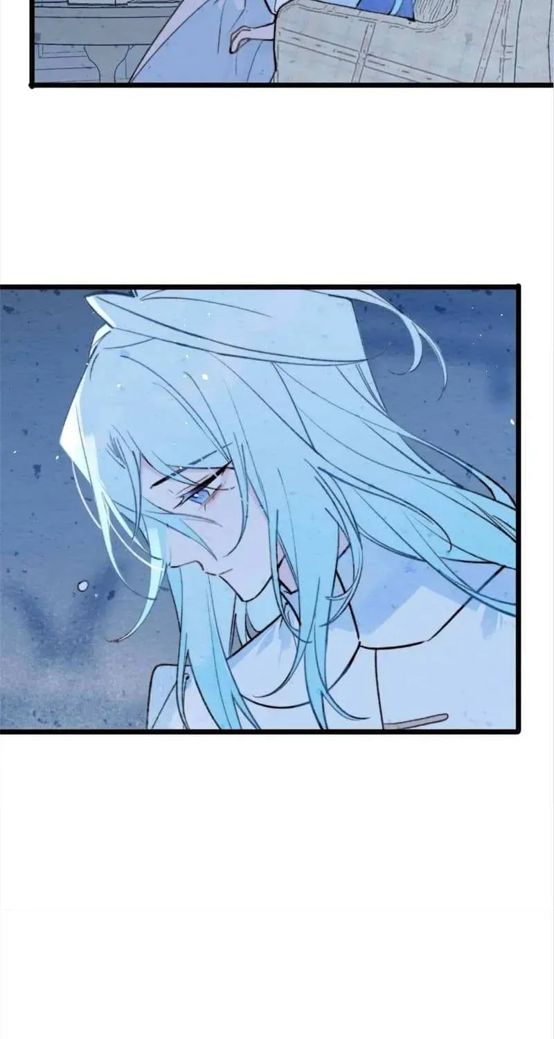 Lost Swan Lake - Manhua Chapter 40 - page 23