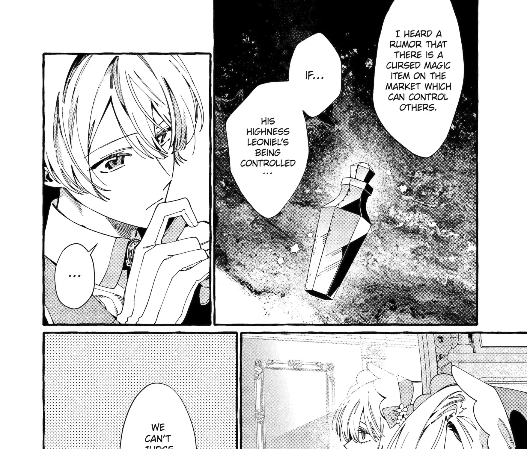 Proud to be the Villainess: I'm Doomed After Stealing my Half-Sister's Fiancé and Having Her Banished Chapter 17.2 - page 11