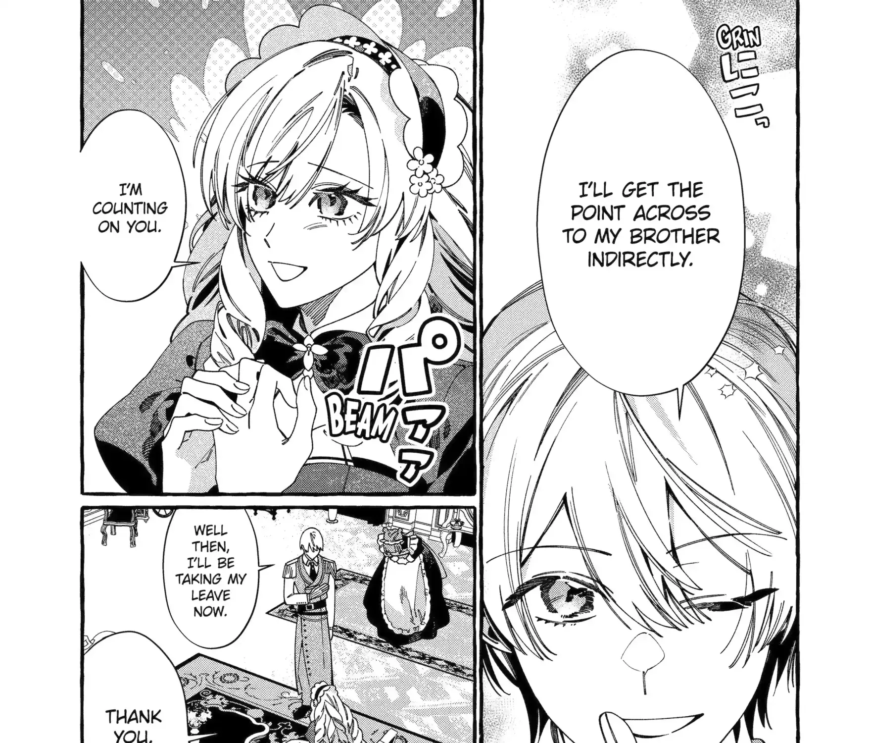 Proud to be the Villainess: I'm Doomed After Stealing my Half-Sister's Fiancé and Having Her Banished Chapter 17.2 - page 13