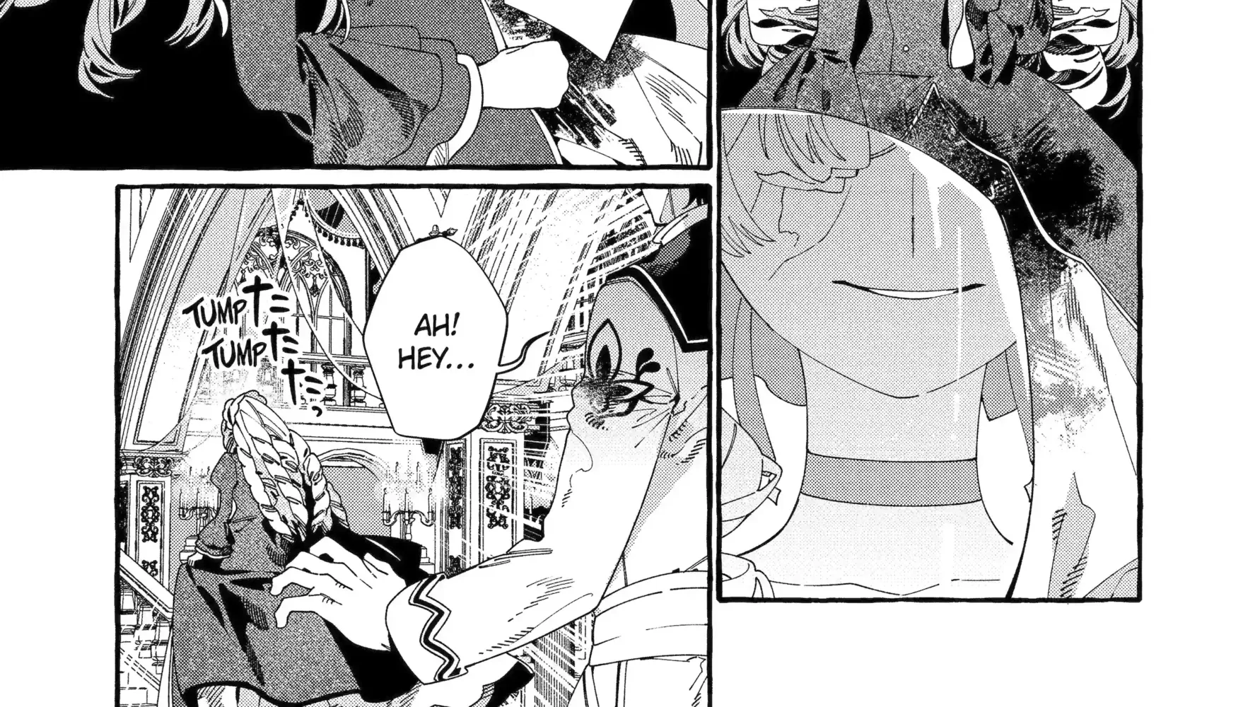 Proud to be the Villainess: I'm Doomed After Stealing my Half-Sister's Fiancé and Having Her Banished Chapter 17.2 - page 2