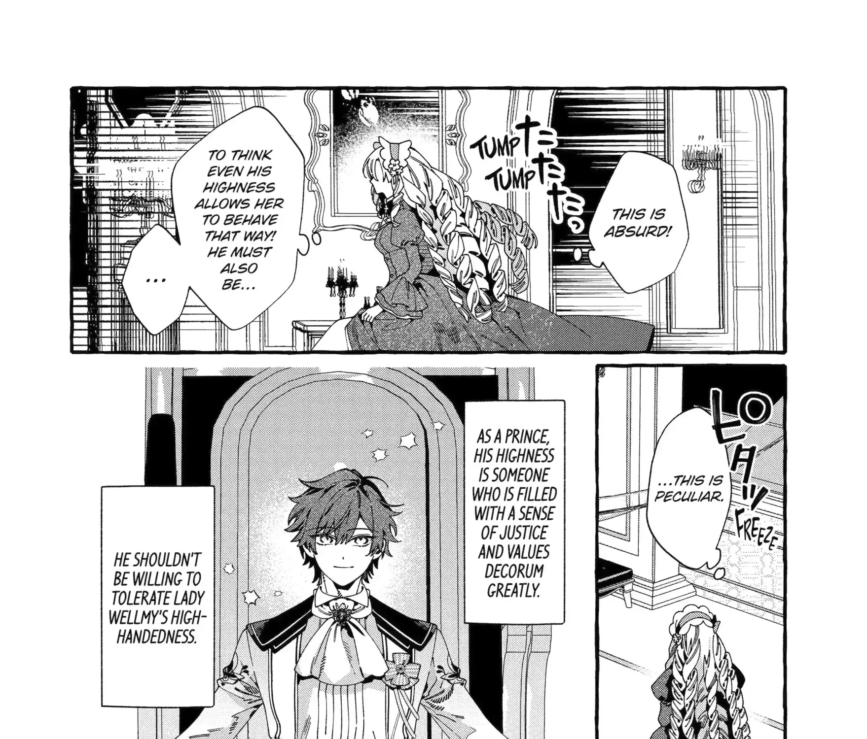 Proud to be the Villainess: I'm Doomed After Stealing my Half-Sister's Fiancé and Having Her Banished Chapter 17.2 - page 3