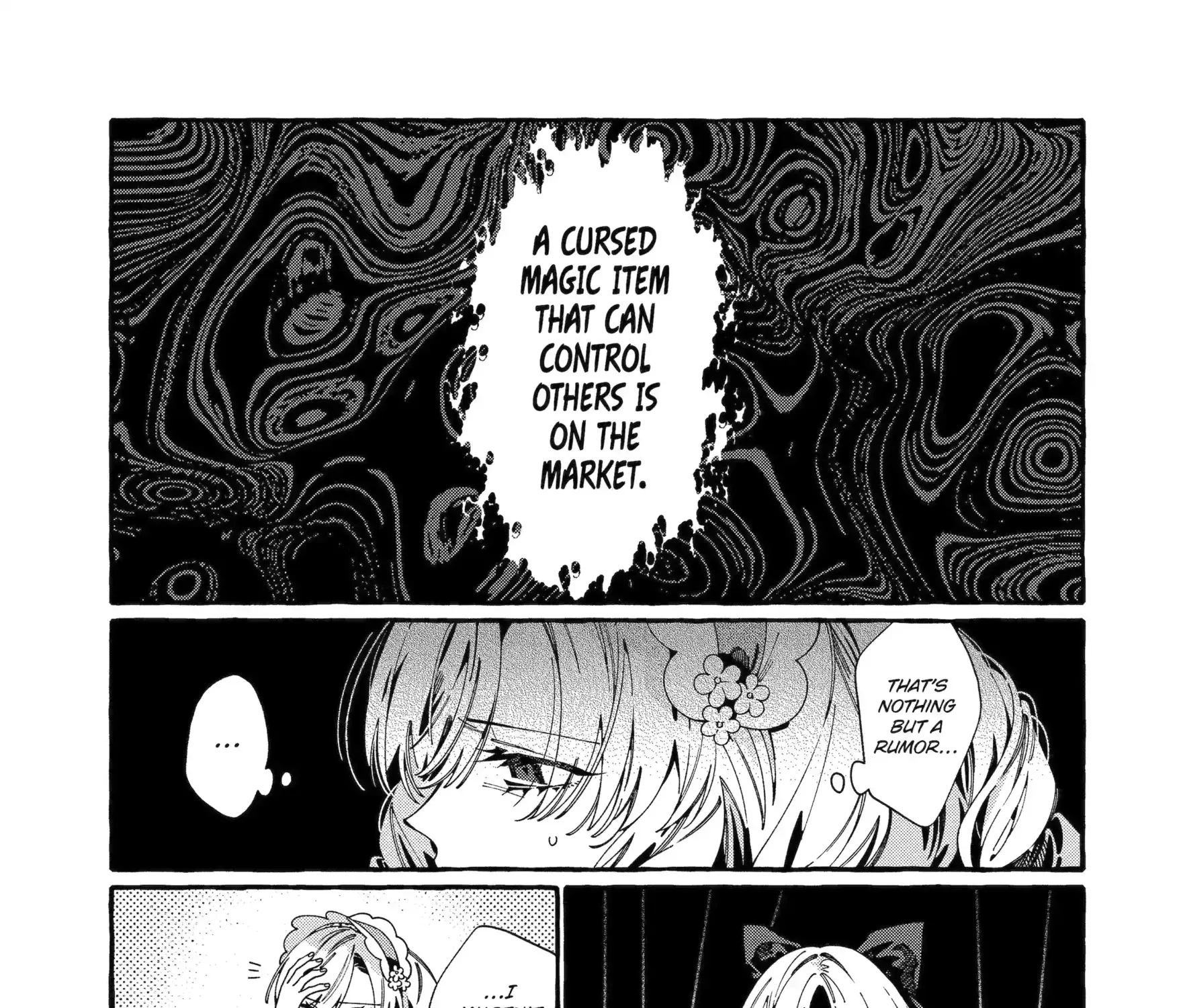 Proud to be the Villainess: I'm Doomed After Stealing my Half-Sister's Fiancé and Having Her Banished Chapter 17.2 - page 5