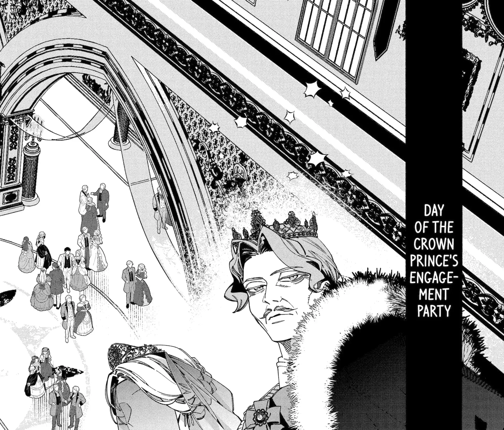Proud to be the Villainess: I'm Doomed After Stealing my Half-Sister's Fiancé and Having Her Banished Chapter 17.3 - page 1