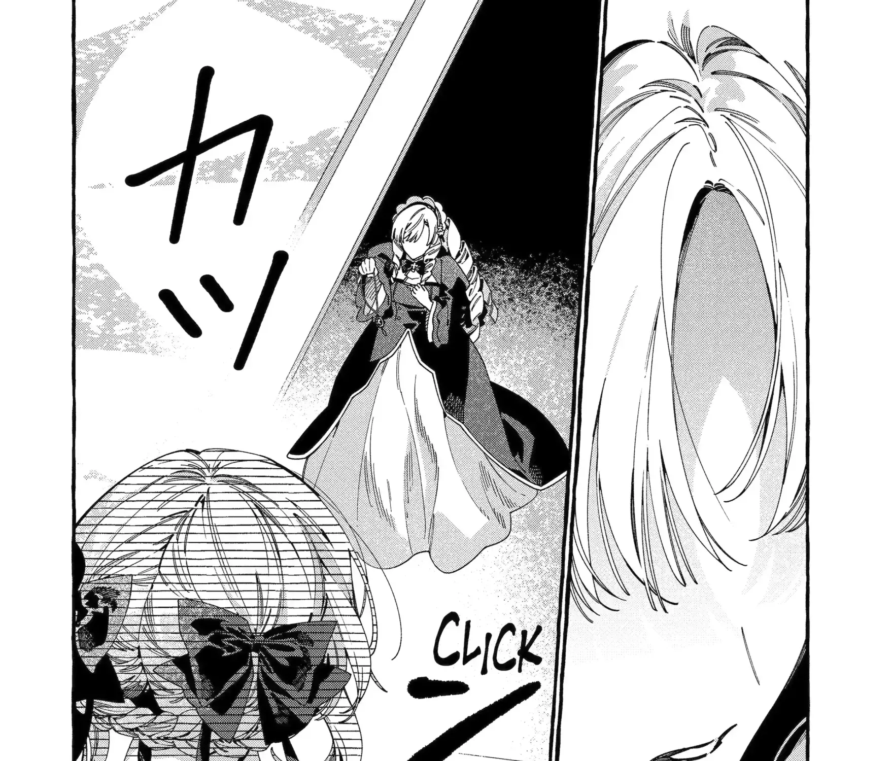 Proud to be the Villainess: I'm Doomed After Stealing my Half-Sister's Fiancé and Having Her Banished Chapter 17.3 - page 21