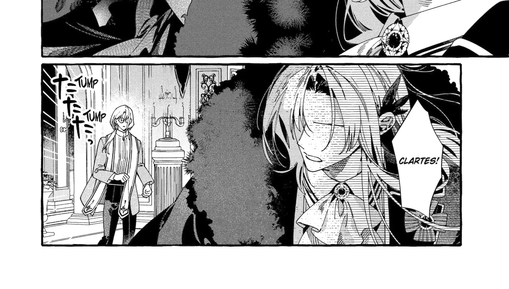 Proud to be the Villainess: I'm Doomed After Stealing my Half-Sister's Fiancé and Having Her Banished Chapter 17.3 - page 26