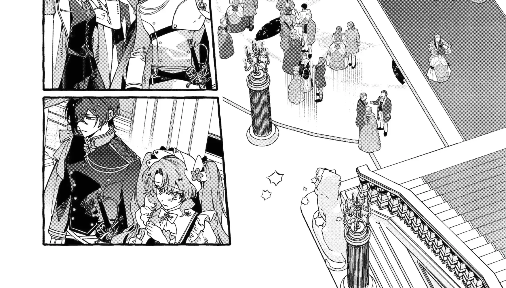 Proud to be the Villainess: I'm Doomed After Stealing my Half-Sister's Fiancé and Having Her Banished Chapter 17.3 - page 4