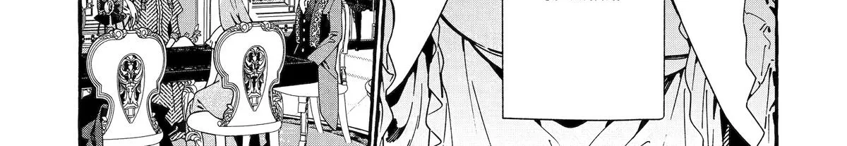 Proud to be the Villainess: I'm Doomed After Stealing my Half-Sister's Fiancé and Having Her Banished Chapter 18 - page 38