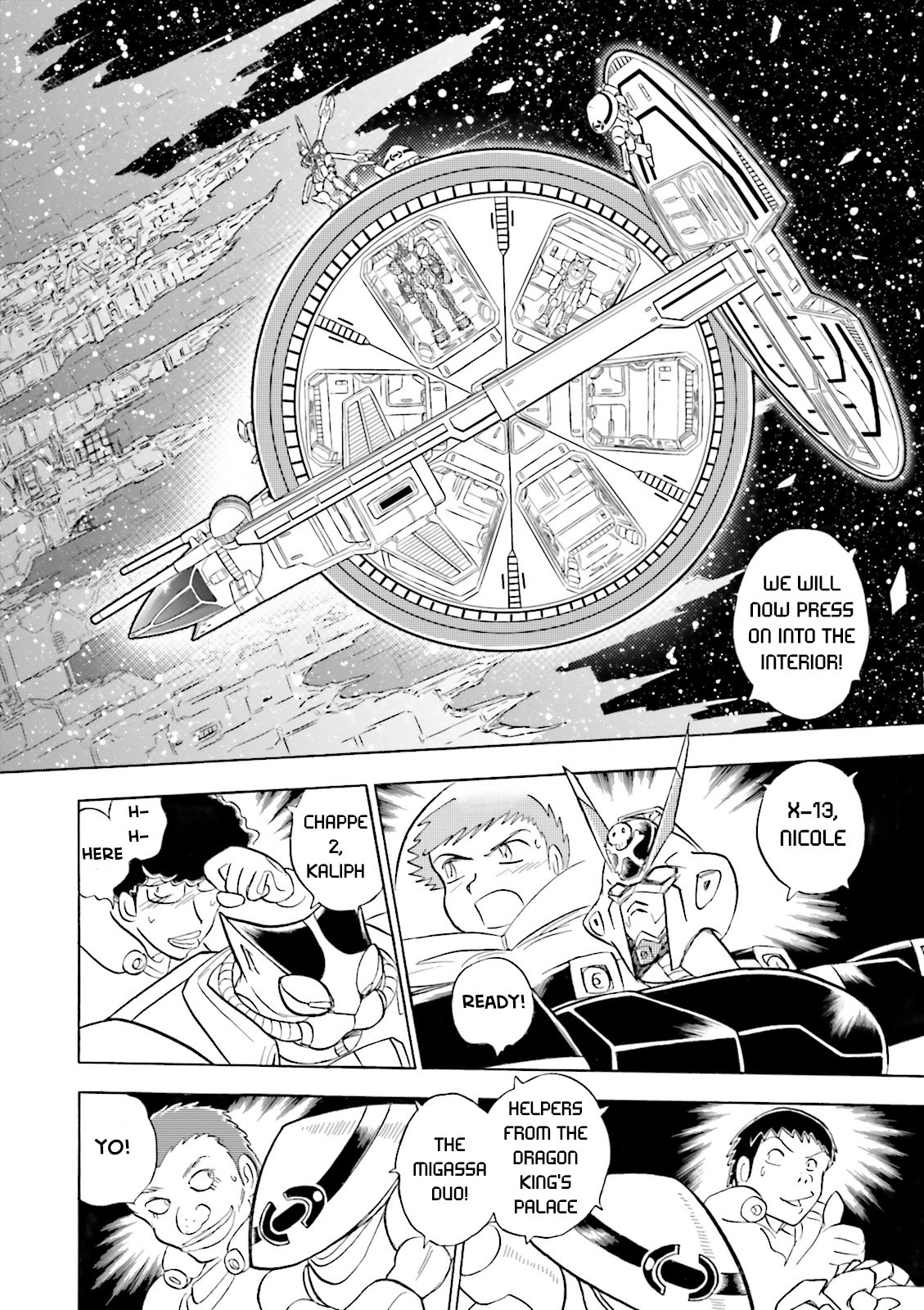 Mobile Suit Crossbone Gundam - Dust Chapter 20 - page 11