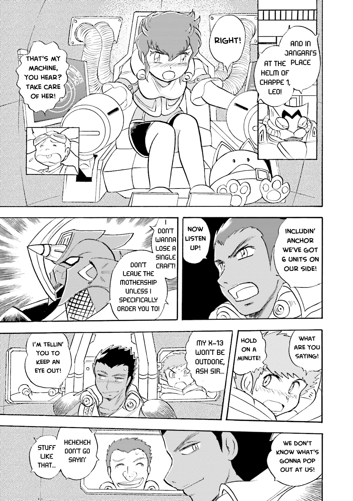 Mobile Suit Crossbone Gundam - Dust Chapter 20 - page 12