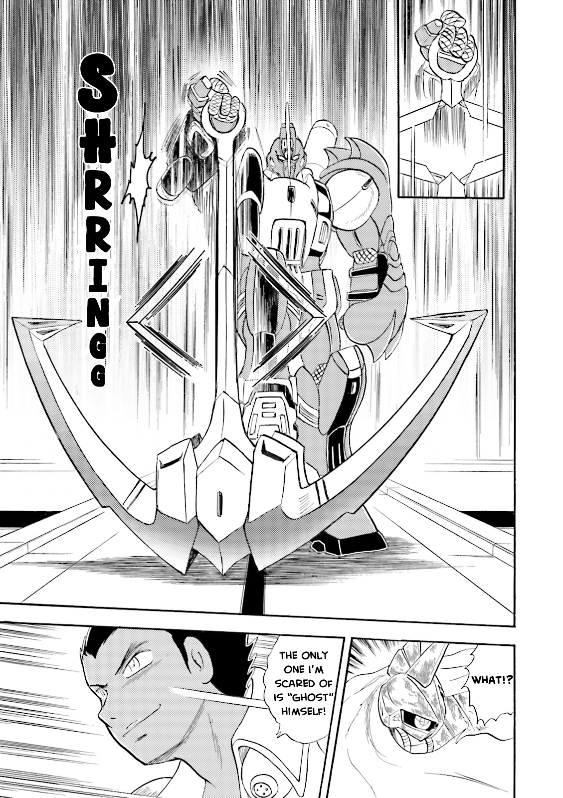 Mobile Suit Crossbone Gundam - Dust Chapter 20 - page 16