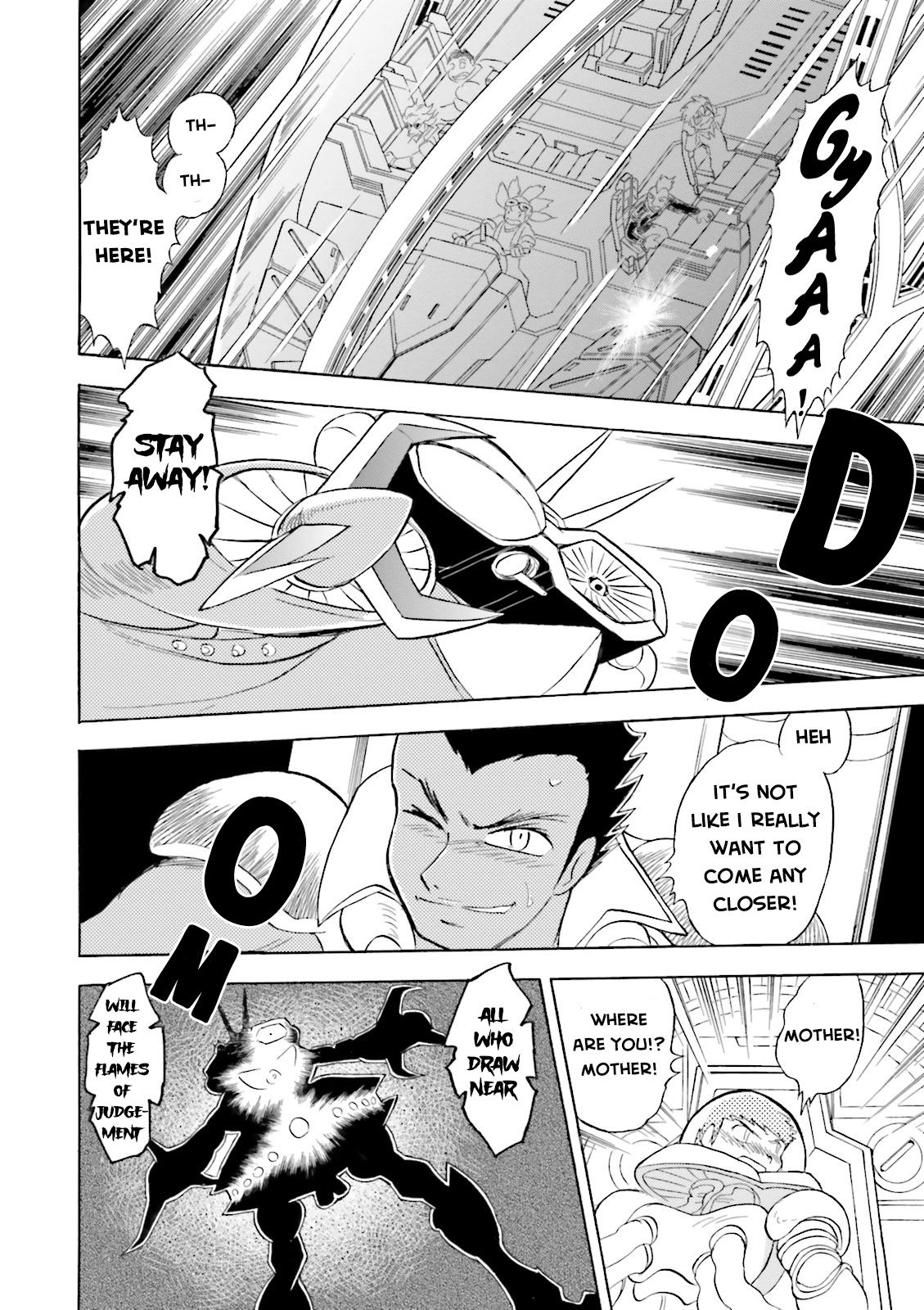 Mobile Suit Crossbone Gundam - Dust Chapter 20 - page 25