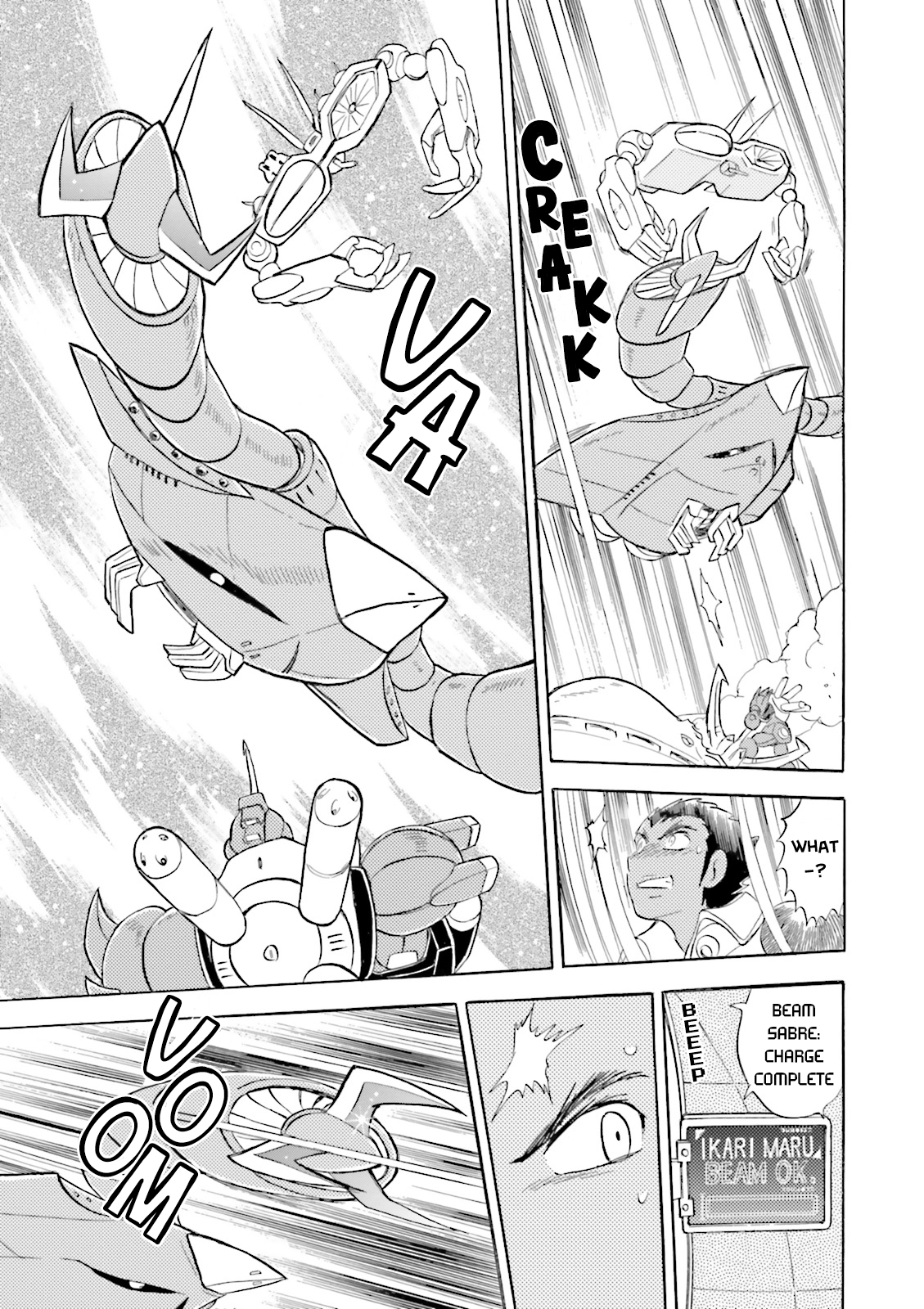 Mobile Suit Crossbone Gundam - Dust Chapter 20 - page 34