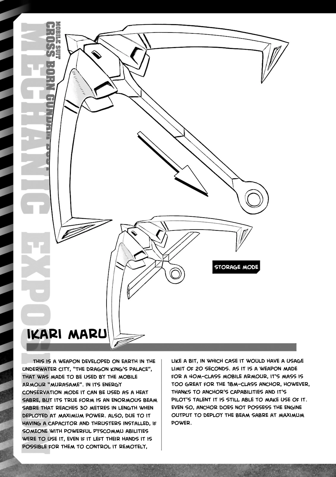 Mobile Suit Crossbone Gundam - Dust Chapter 20.5 - page 3