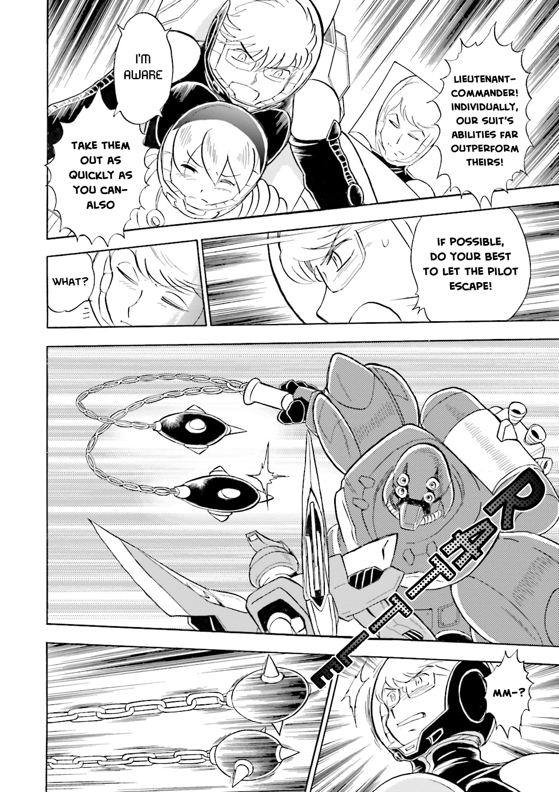 Mobile Suit Crossbone Gundam - Dust Chapter 17 - page 15