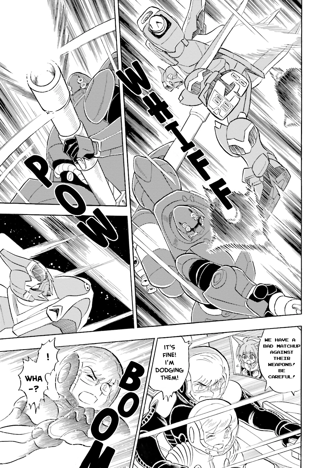 Mobile Suit Crossbone Gundam - Dust Chapter 17 - page 16