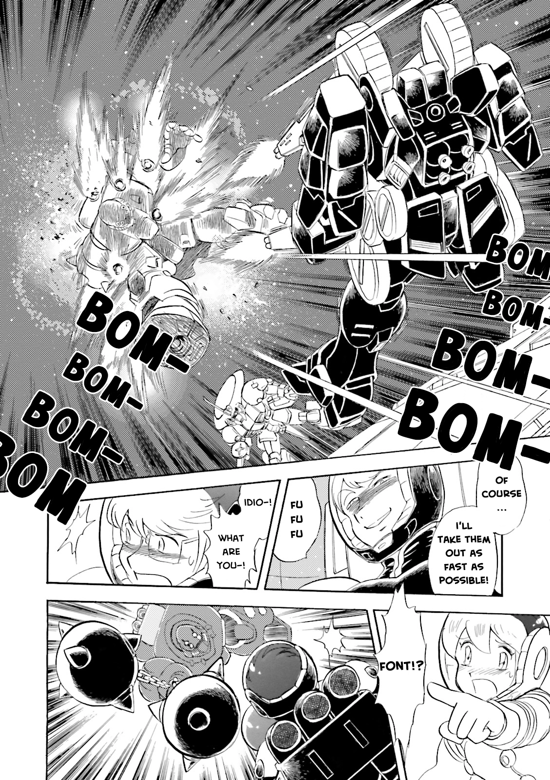 Mobile Suit Crossbone Gundam - Dust Chapter 17 - page 17