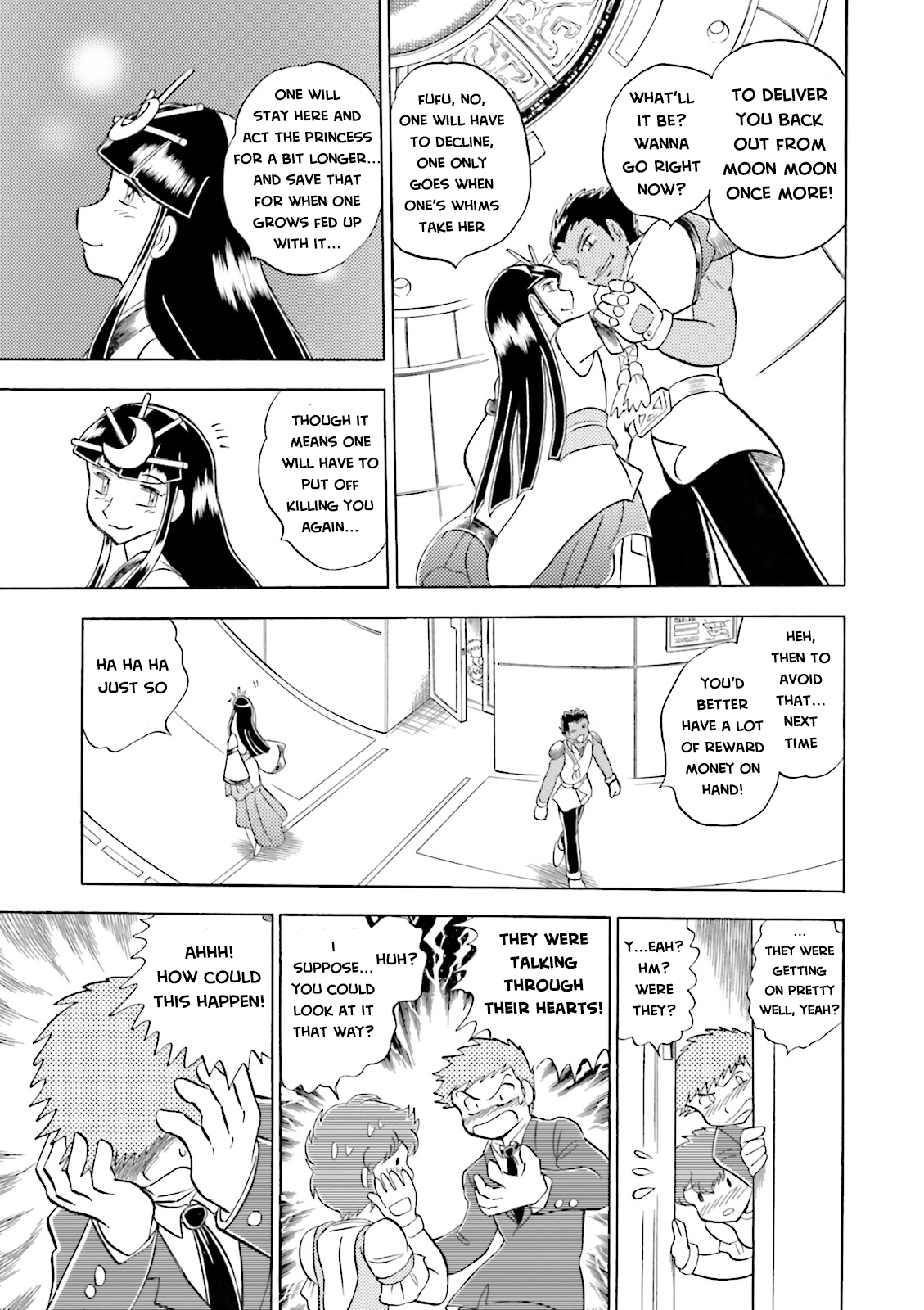 Mobile Suit Crossbone Gundam - Dust Chapter 19 - page 16