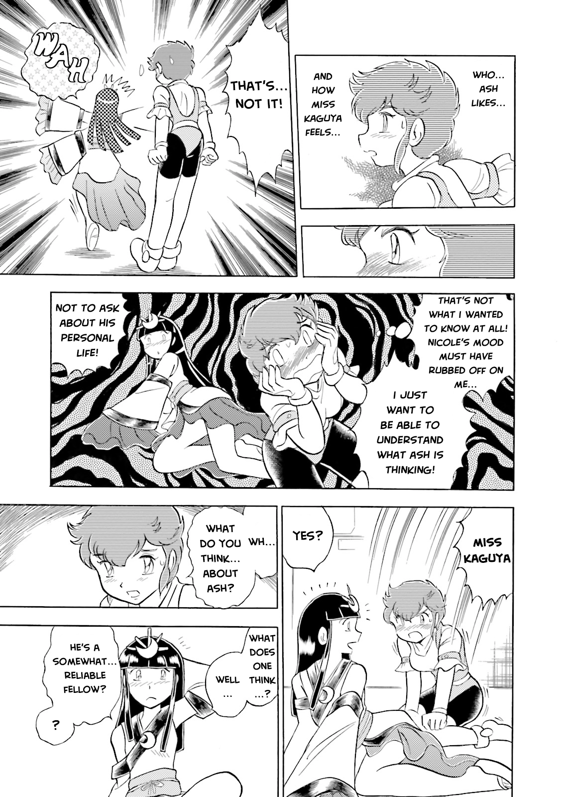 Mobile Suit Crossbone Gundam - Dust Chapter 19 - page 18