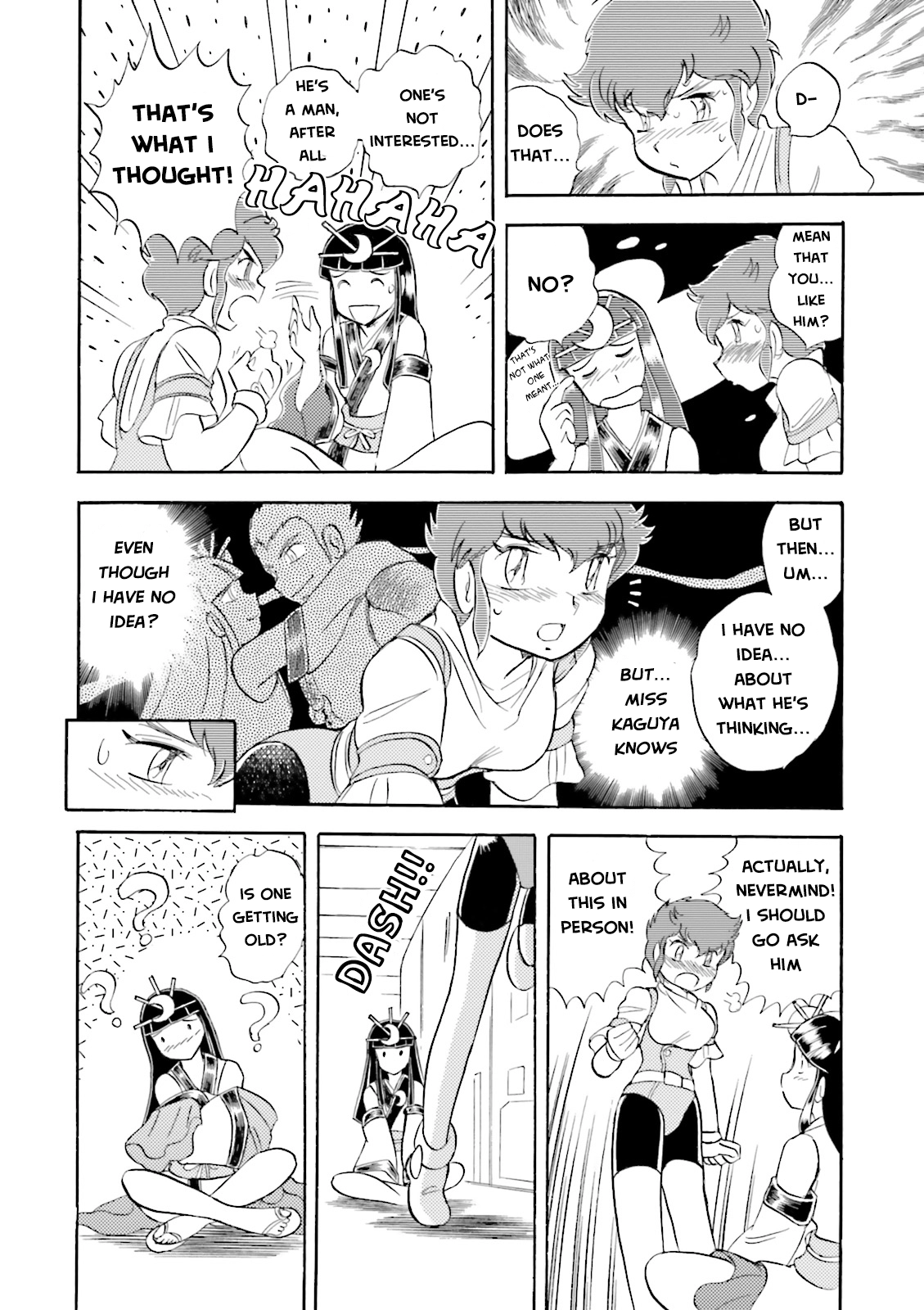 Mobile Suit Crossbone Gundam - Dust Chapter 19 - page 19