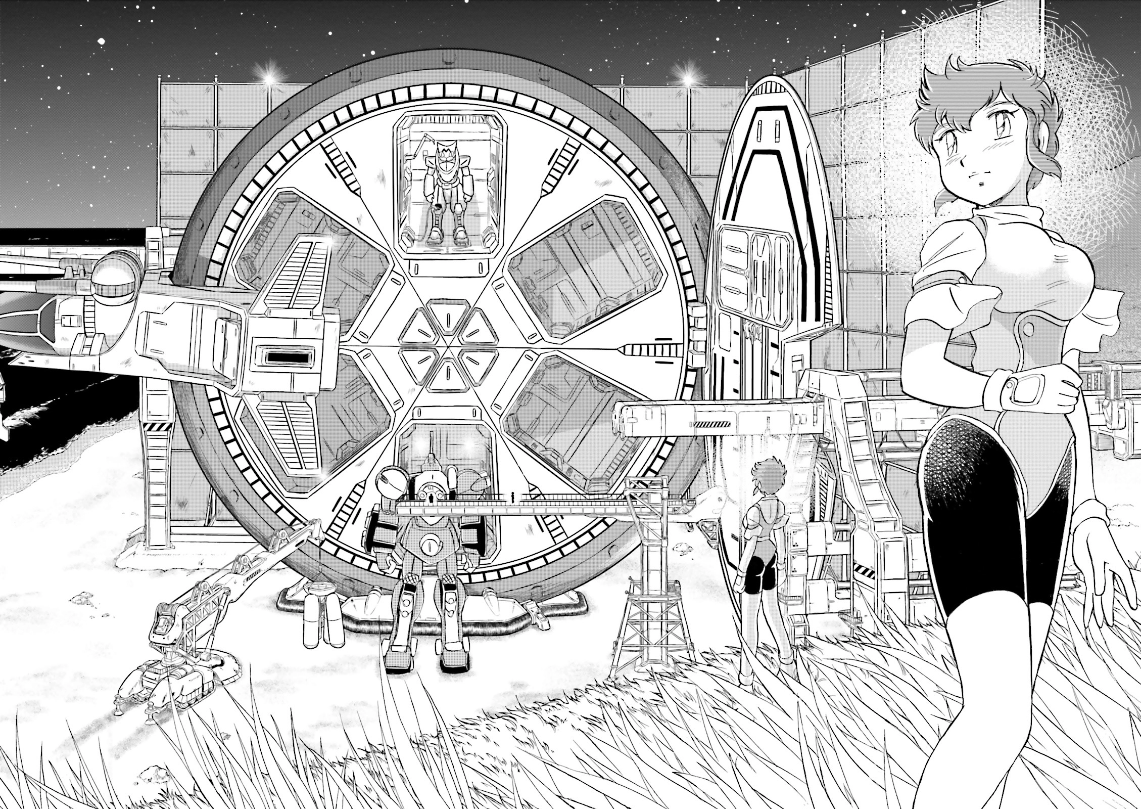 Mobile Suit Crossbone Gundam - Dust Chapter 19 - page 21