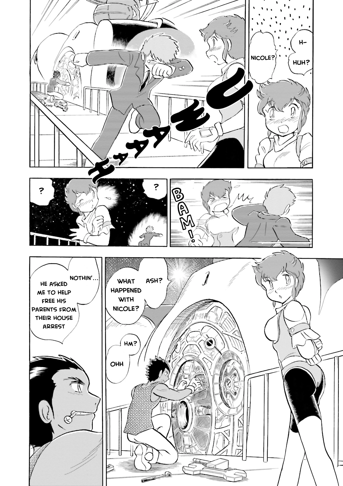 Mobile Suit Crossbone Gundam - Dust Chapter 19 - page 22