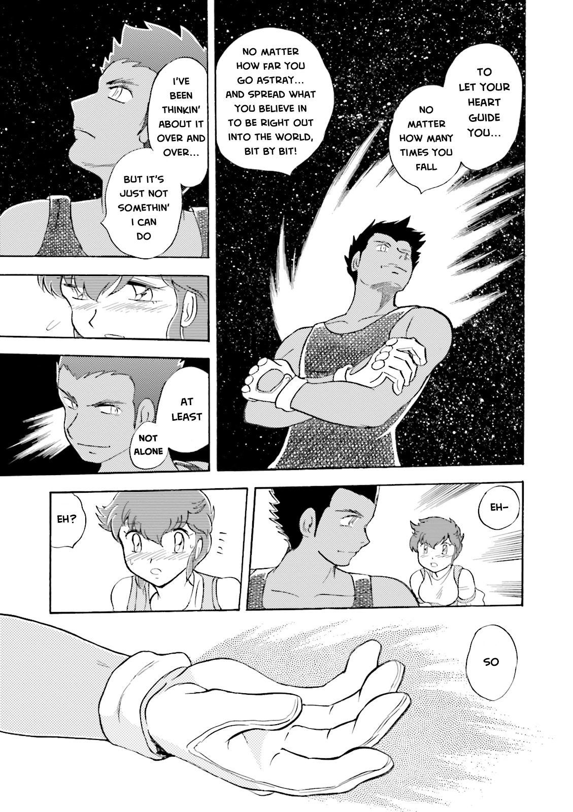 Mobile Suit Crossbone Gundam - Dust Chapter 19 - page 29