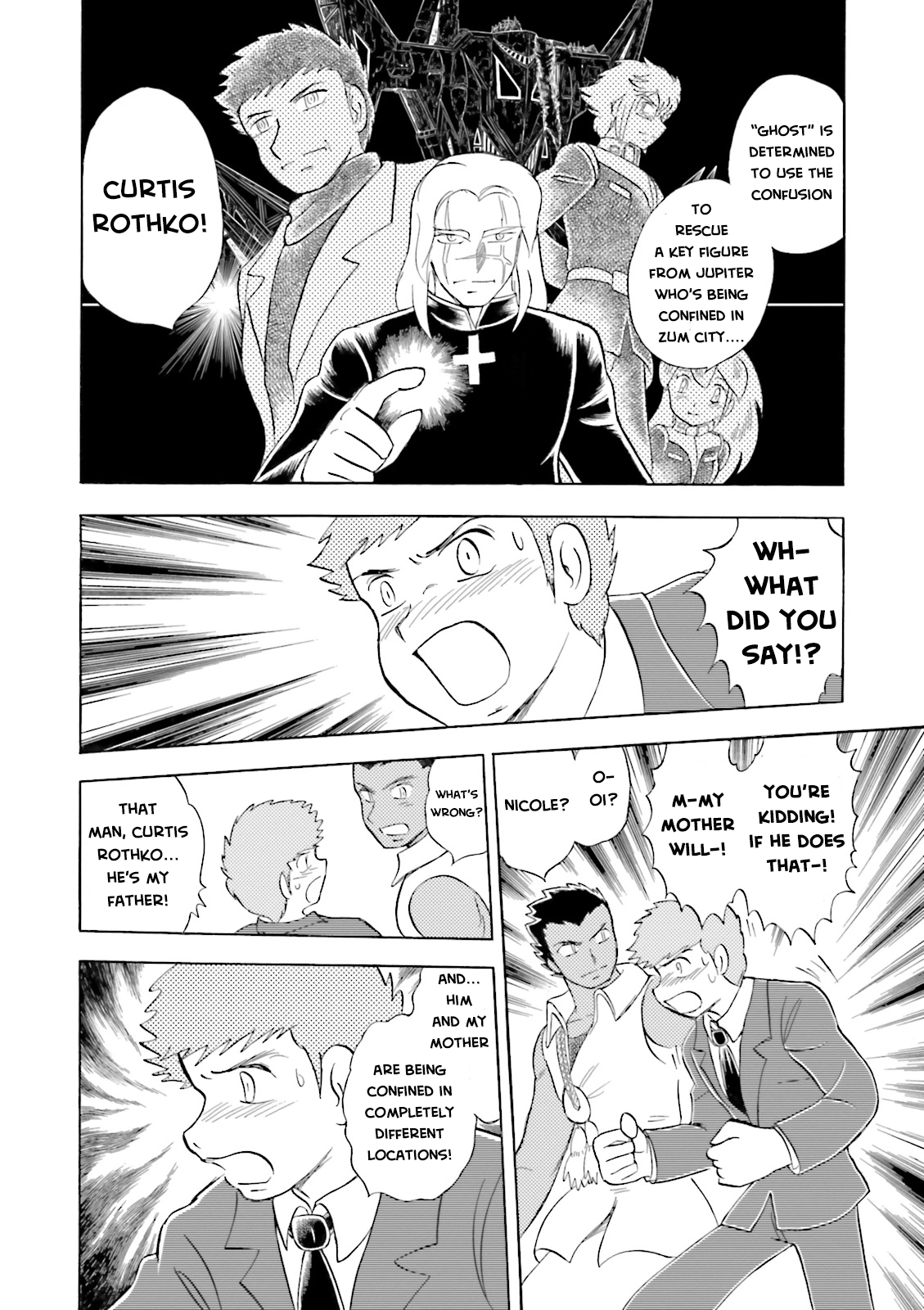 Mobile Suit Crossbone Gundam - Dust Chapter 19 - page 35