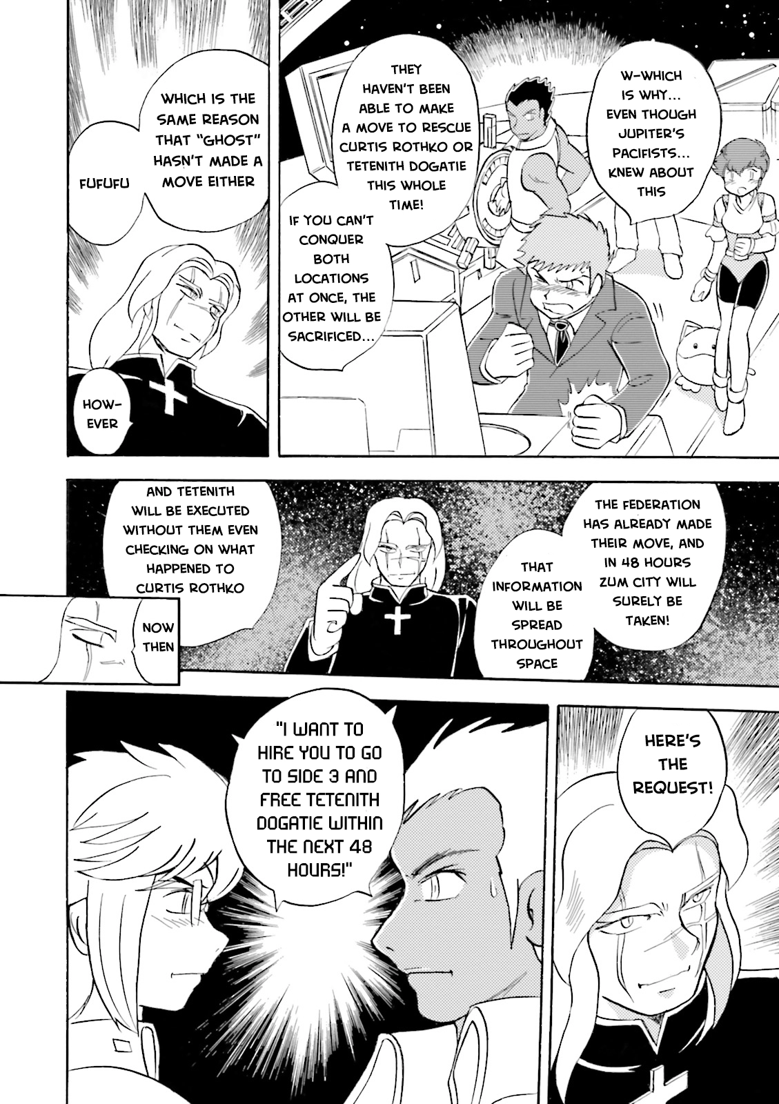 Mobile Suit Crossbone Gundam - Dust Chapter 19 - page 37