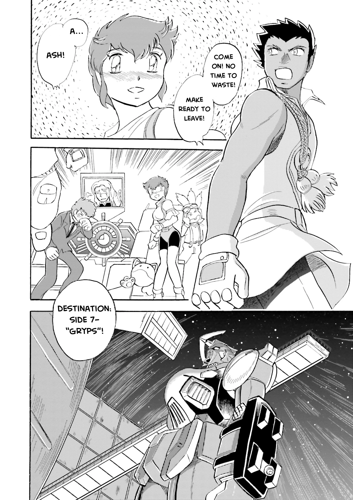 Mobile Suit Crossbone Gundam - Dust Chapter 19 - page 41