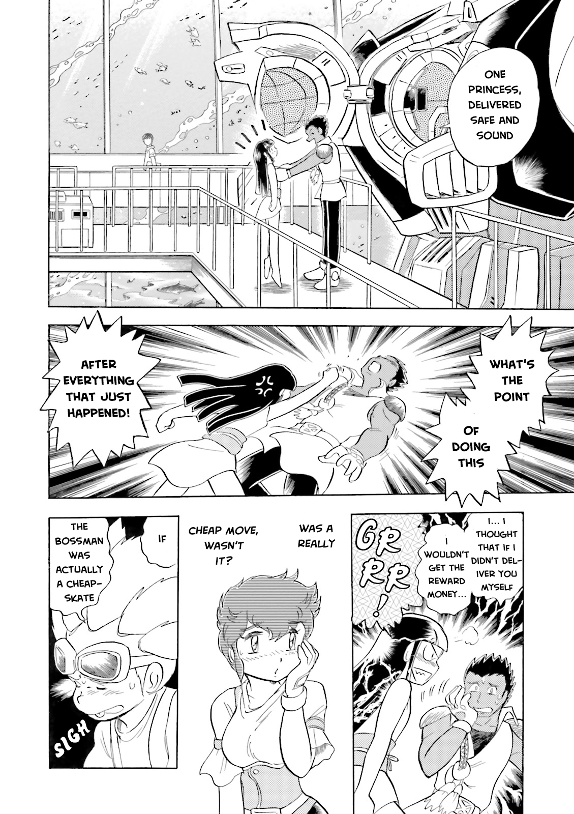 Mobile Suit Crossbone Gundam - Dust Chapter 19 - page 5