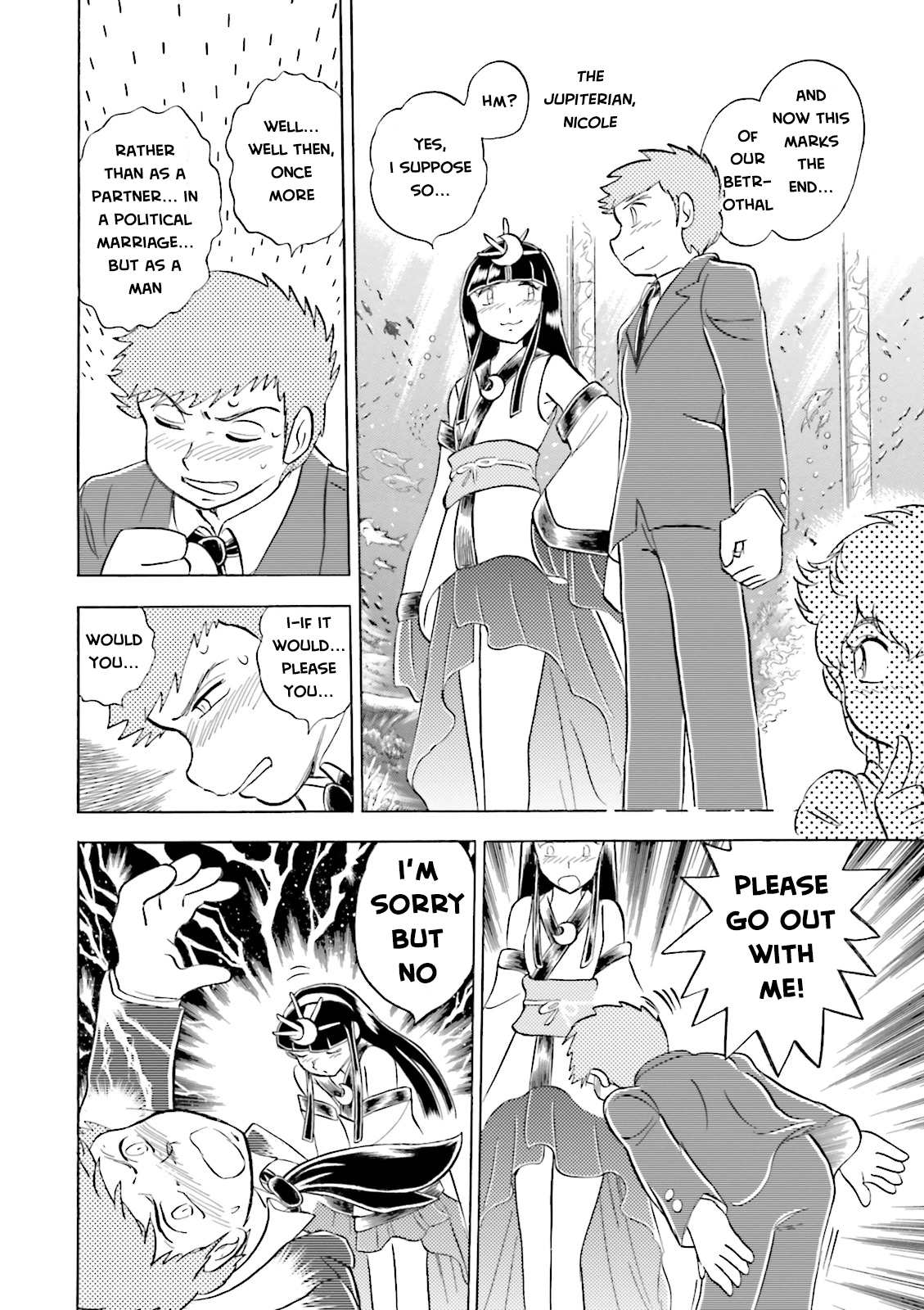 Mobile Suit Crossbone Gundam - Dust Chapter 19 - page 7