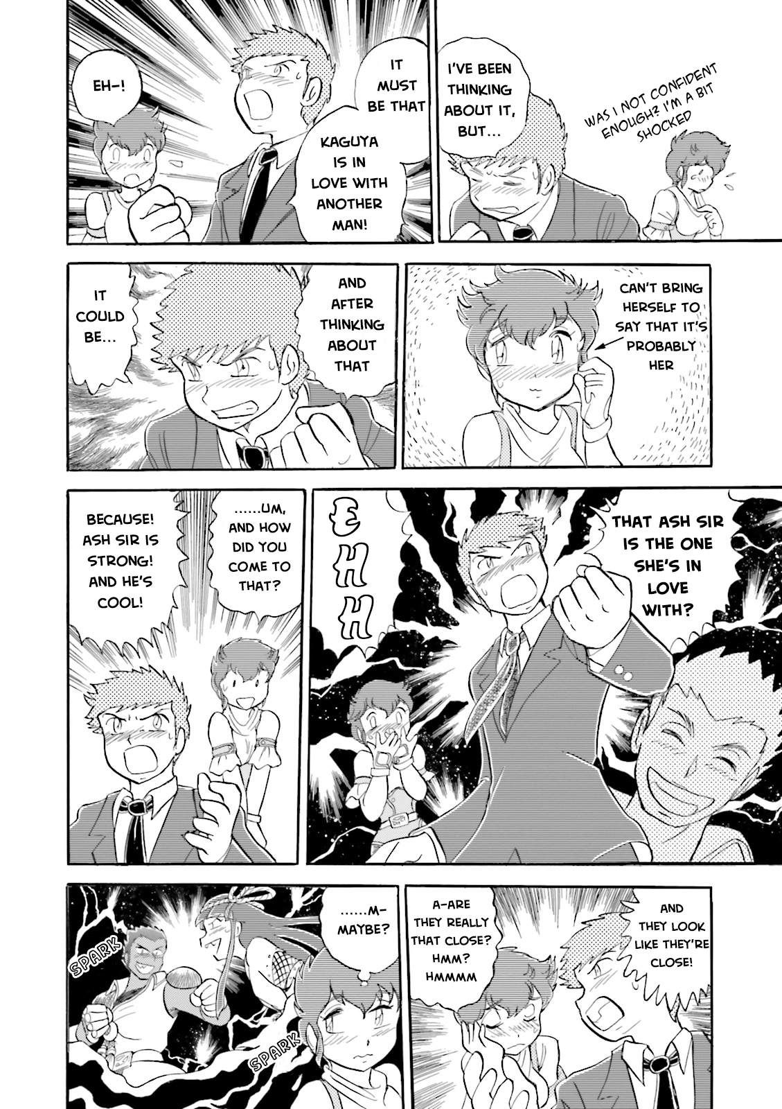 Mobile Suit Crossbone Gundam - Dust Chapter 19 - page 9