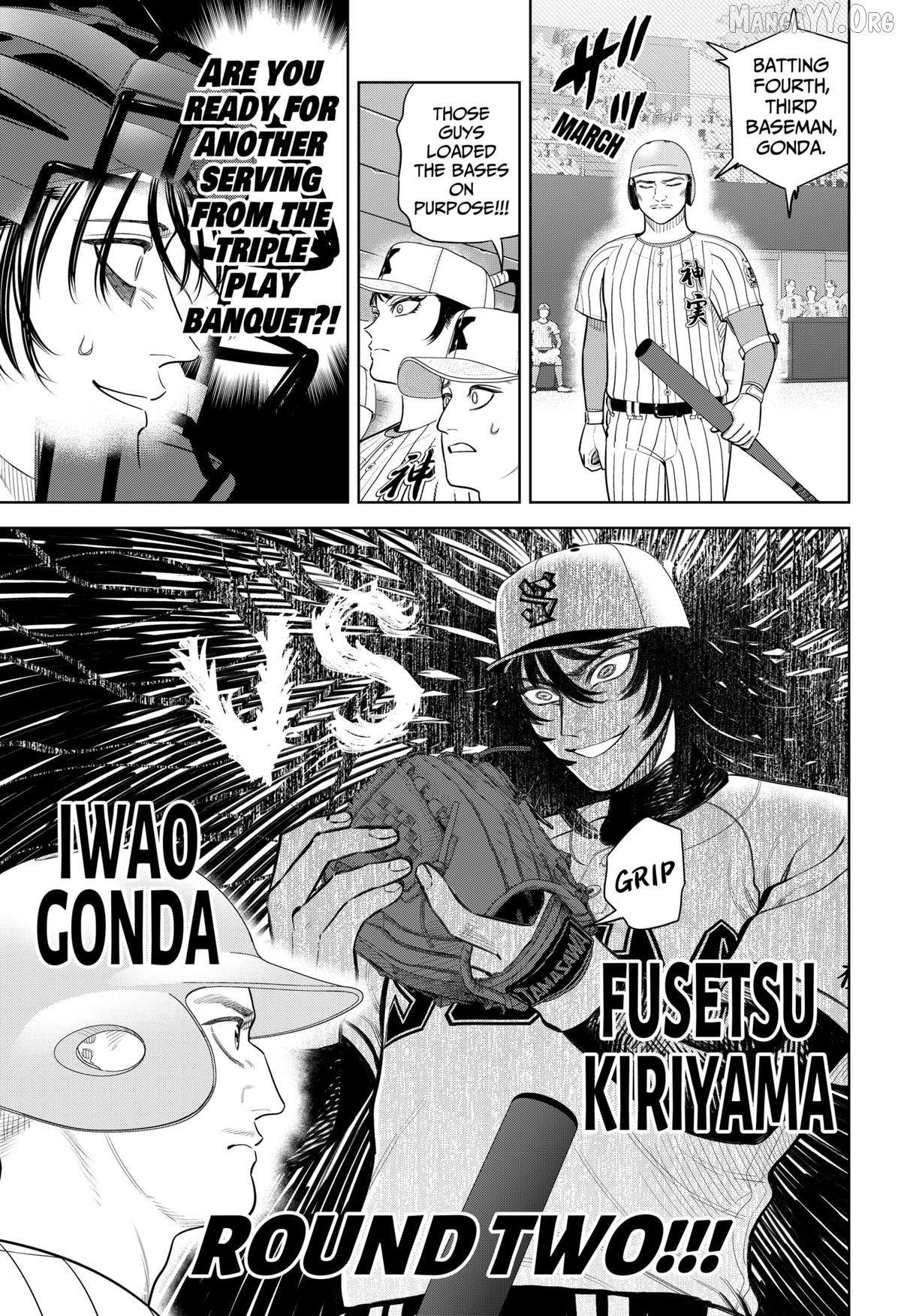 Strikeout Pitch Chapter 41 - page 13