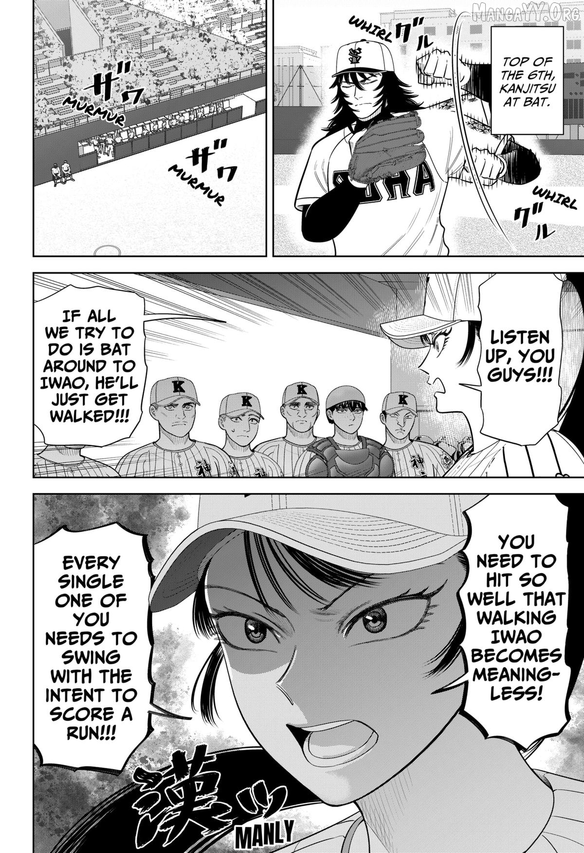 Strikeout Pitch Chapter 41 - page 8