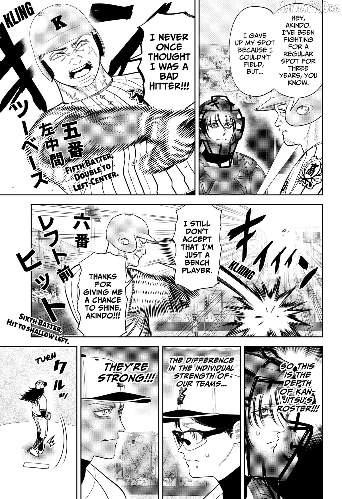 Strikeout Pitch Chapter 41 - page 9
