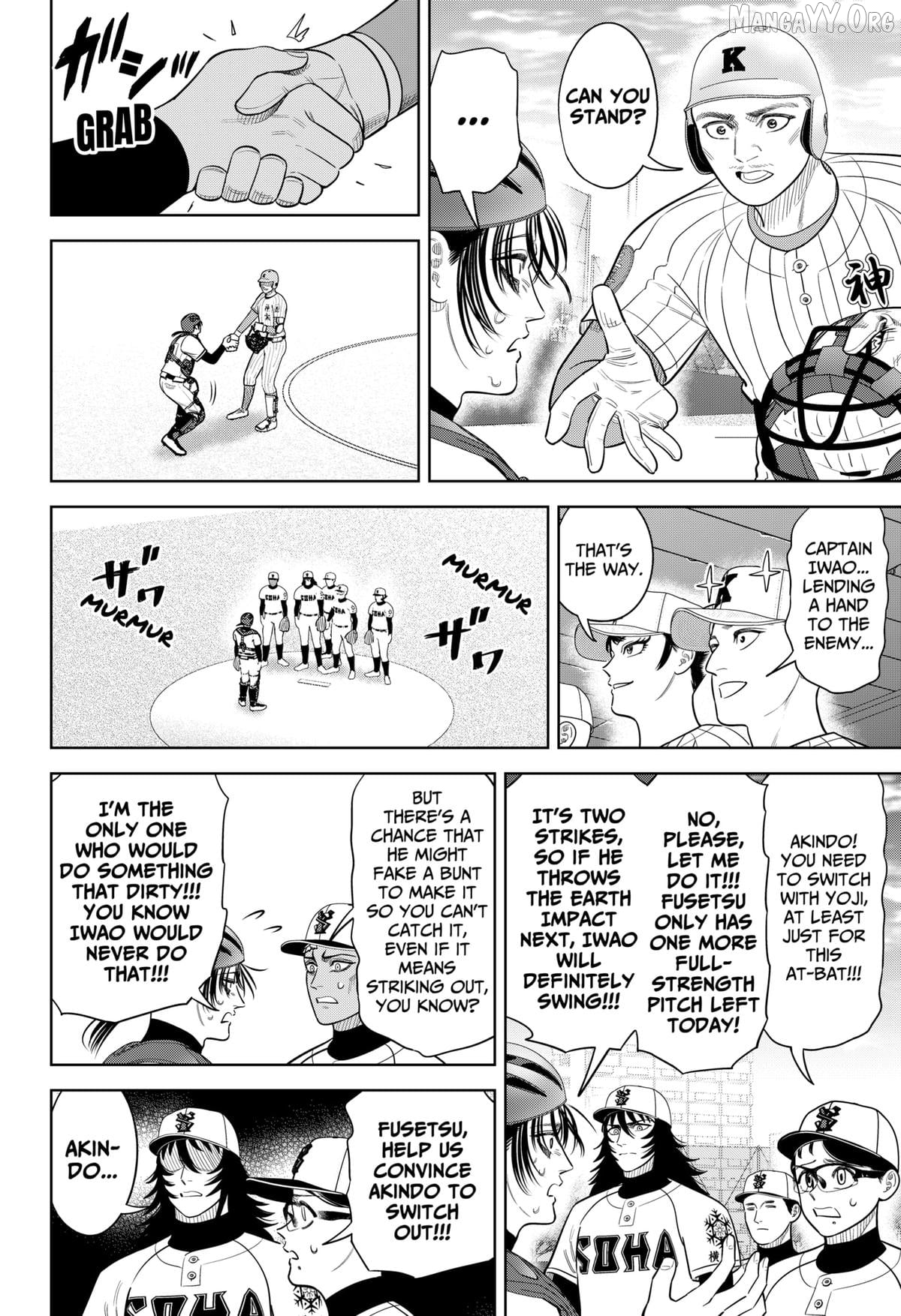 Strikeout Pitch Chapter 42 - page 4